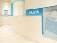神戸元町店